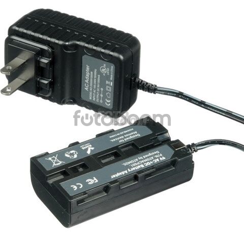 ATOMACP001 Adaptador AC