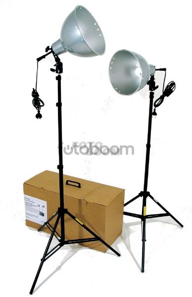 Kit 2 focos Q26