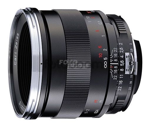 50mm f/2 ZE Makro-Planar T Canon