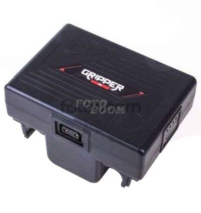 Gripper 75