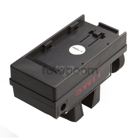 S-7200U Soporte para bateria BP-U