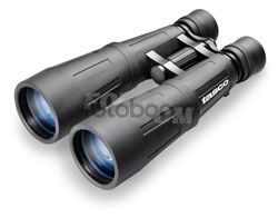9x63mm Essential