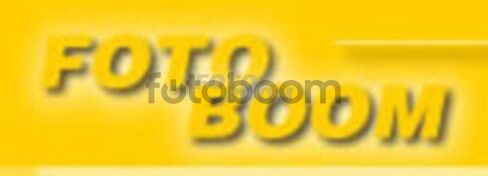 DCC-1570