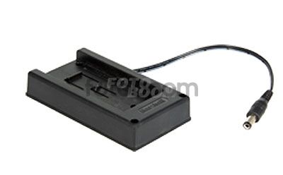 Plato NIBL 600