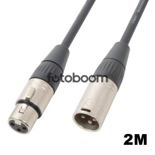 DMX3-MH-2