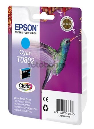 T0802 Cian
