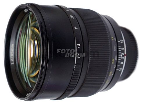 85mm f/1.2 Mitakon Speedmaster Canon EF