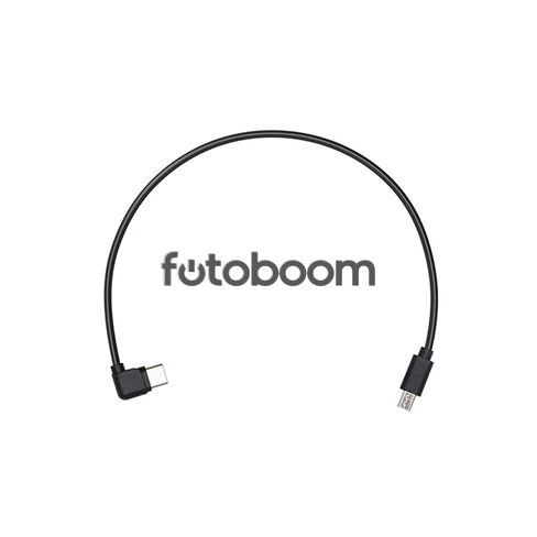 Cable de control multicámara DJI Ronin-SC (Multi USB)