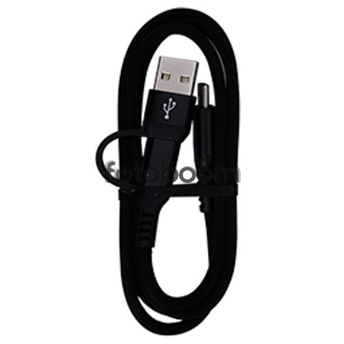 Sidus One Power Cable