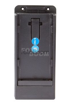 S-7001F Plato Bateria DV Sony