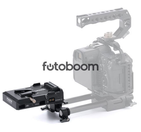 Plato de batería vertical Smart V Mount