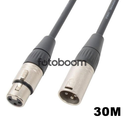 DMX3-MH-30