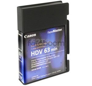 HDVM-E63PR