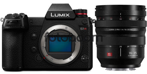 LUMIX S1R + 16-35mm f/4 S PRO