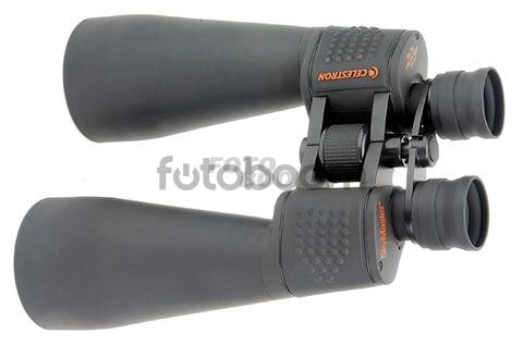 15x70 SkyMaster Binocular