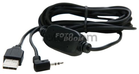 Cable USB Serial SPYDER/XRITE