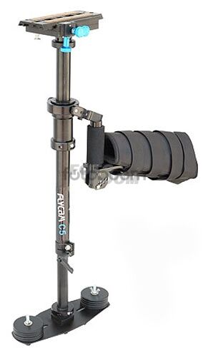Flycam C5 + Arm Brace