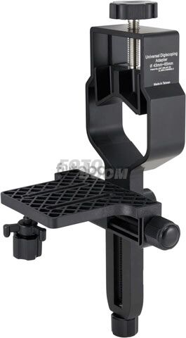 Adaptador Universal