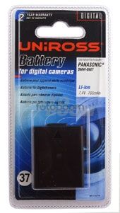 DMW-BM7 (Panasonic)