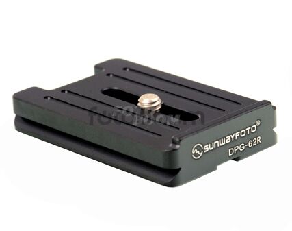 DPG-62R