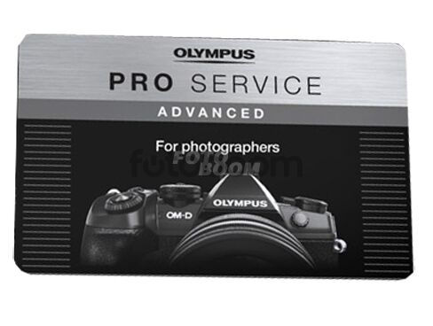 PRO SERVICE Advanced 1 Año