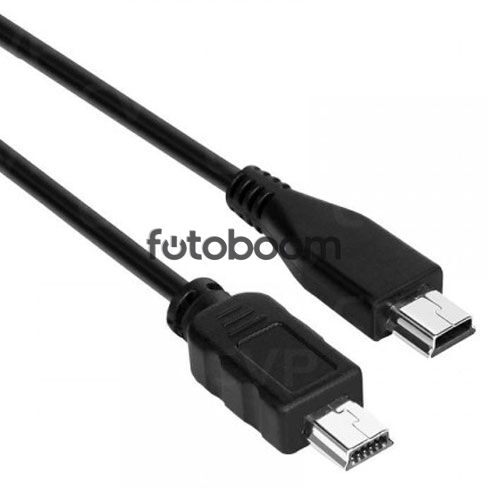 Canon Control Cable