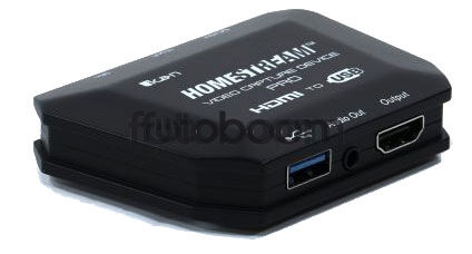 HS-VCD-PRO