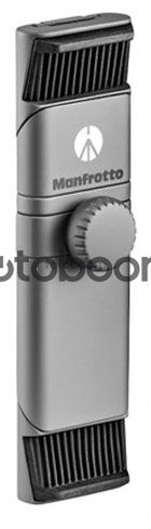 TwistGrip