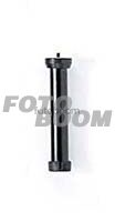 Columna central corta ABLE 300